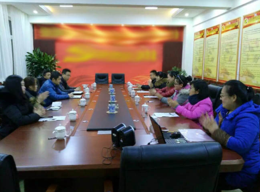 與“撫順非公黨建指導服務中心”聯(lián)合成立黨支部大會