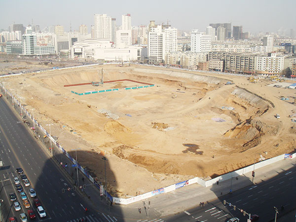 中國(guó)供銷東北商貿(mào)城一期B21#樓觸探項(xiàng)目